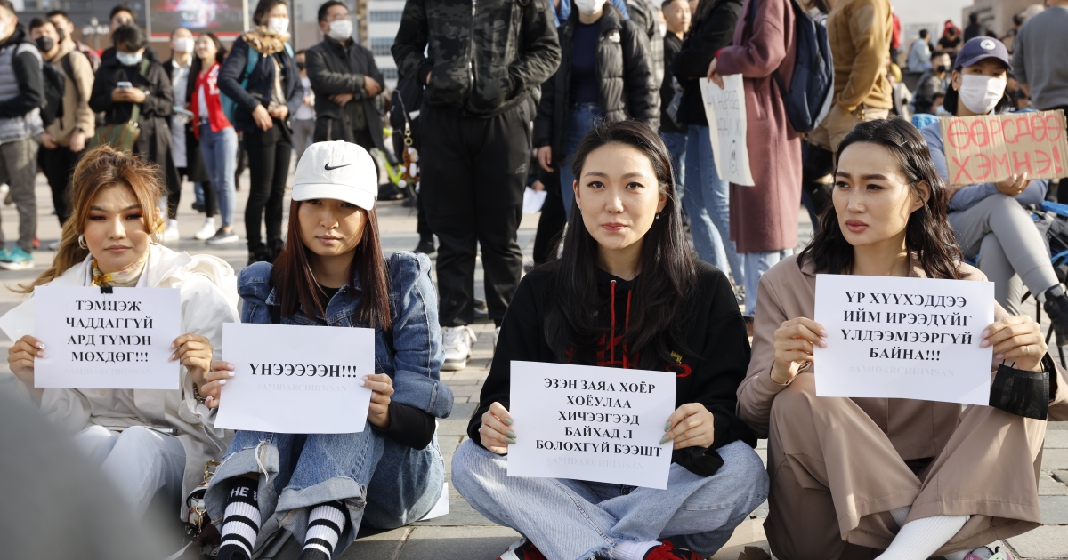 What has the &ldquo;do your job&rdquo; movement in Mongolia achieved?