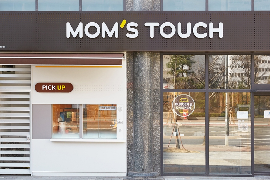 Mom's Touch enters Mongolia via franchise agreement with local company