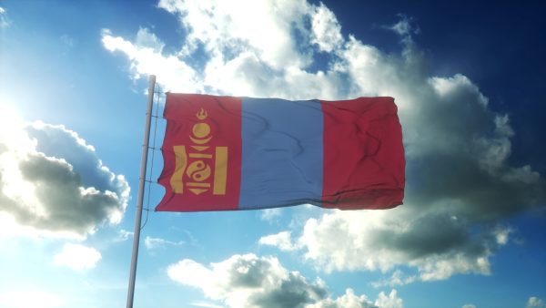 What&rsquo;s in Mongolia&rsquo;s New Anti-Corruption Strategy?