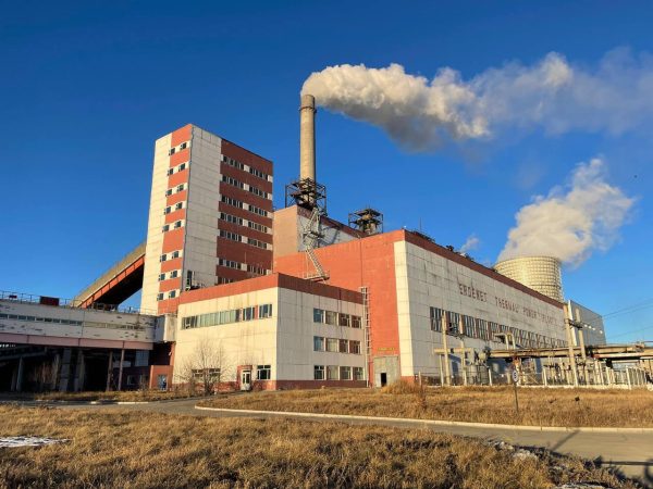 Mongolia: Moving Beyond Financial Incentives to Meet Energy Efficiency Goals