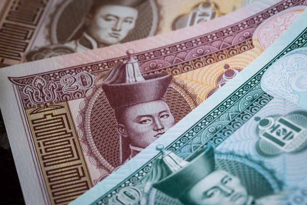 Why Mongolia&rsquo;s Debt Market Is Attracting Strong Investor Appetite