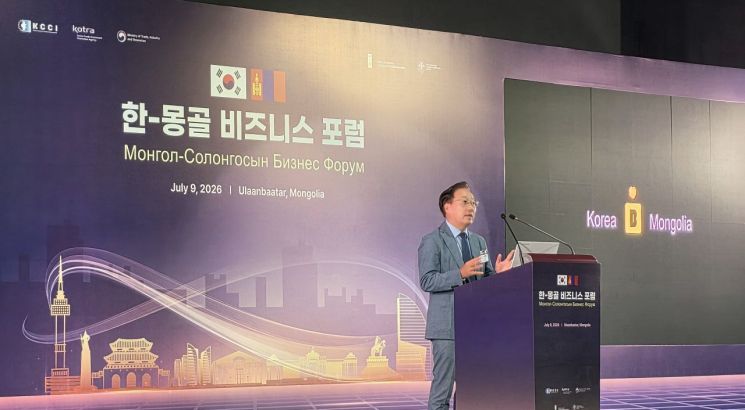 Kakao Bank Shares Digital Financial Innovation with Mongolia: "Building a Collaborative Growth Ecosystem"