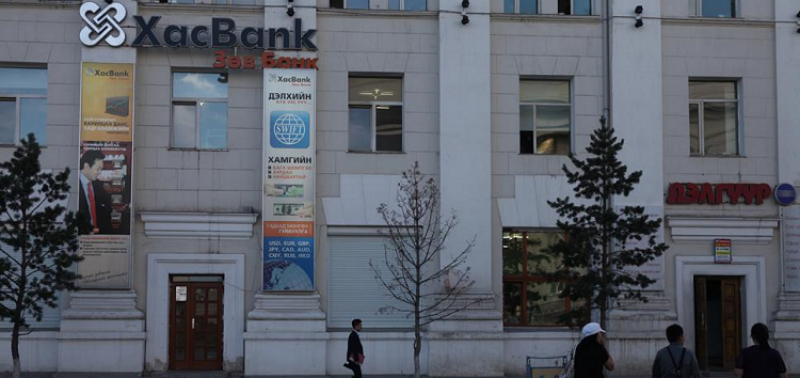 Boosting Mongolia&rsquo;s smallest firms with US$ 40 million loan