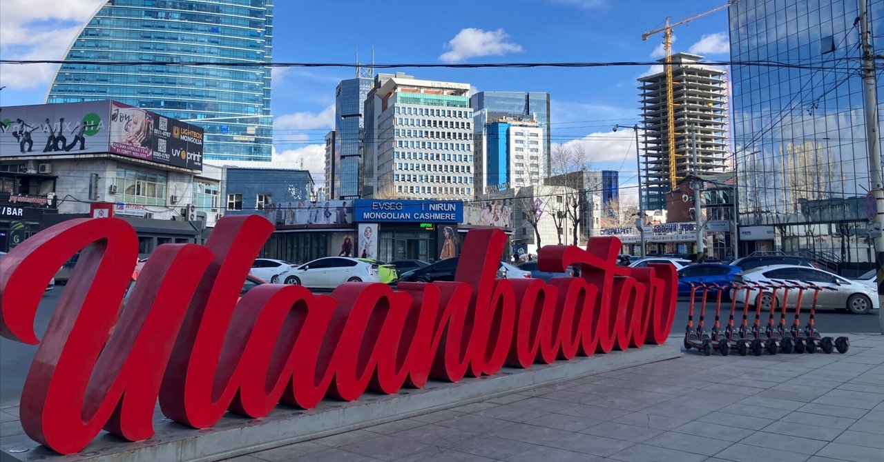 What is the state of Mongolia's healthcare system? A look at the structure through PHC, referral systems, and health insurance